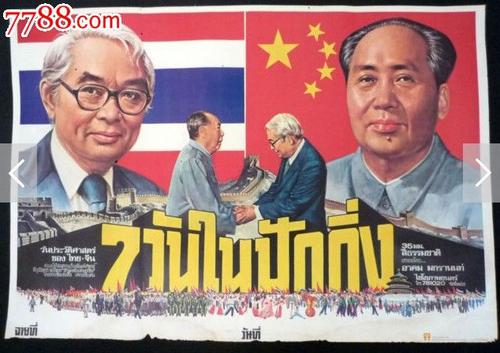 台湾岭东科技大学文凭毕业证怎么仿制